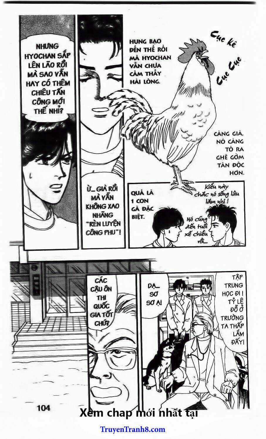 Doubutsu No Oishasan Chapter 86 trang 6