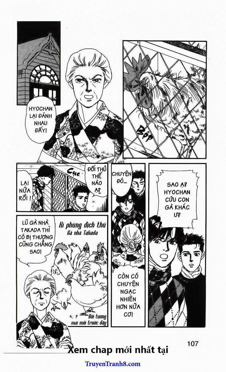 Doubutsu No Oishasan Chapter 86 trang 9