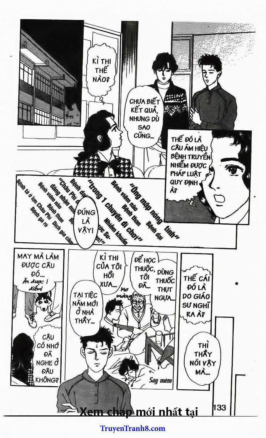 Doubutsu No Oishasan Chapter 87 trang 17