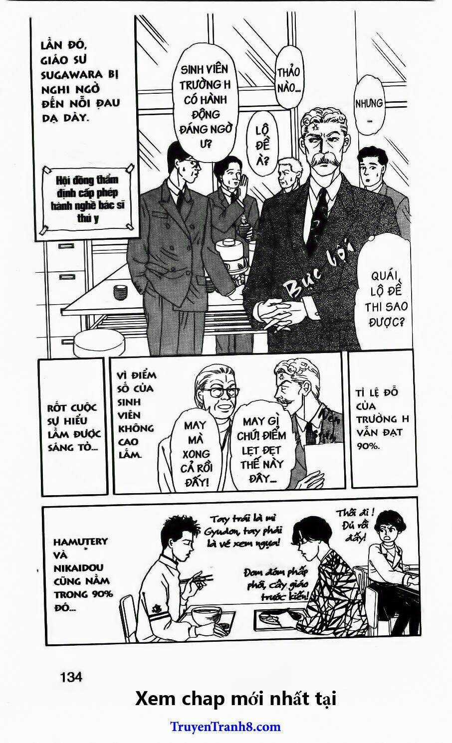 Doubutsu No Oishasan Chapter 87 trang 18