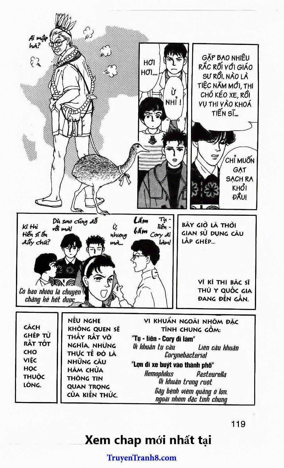 Doubutsu No Oishasan Chapter 87 trang 3