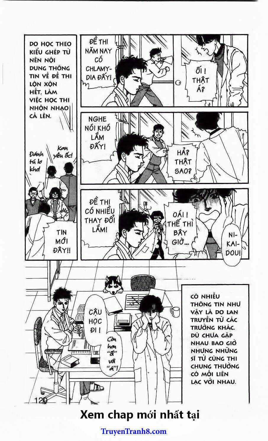 Doubutsu No Oishasan Chapter 87 trang 4