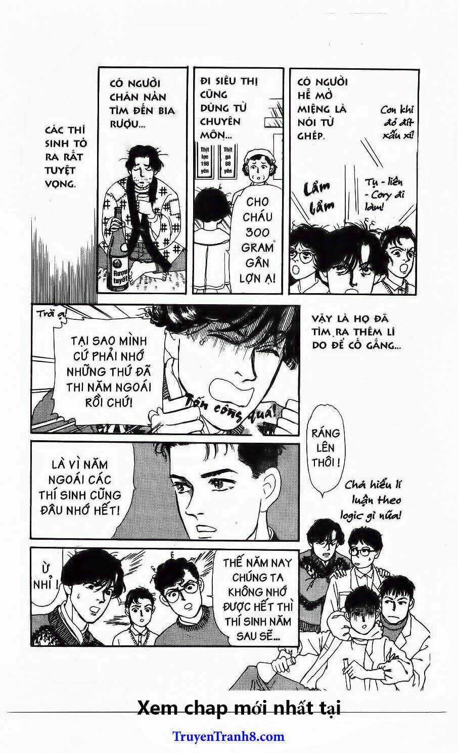 Doubutsu No Oishasan Chapter 87 trang 7