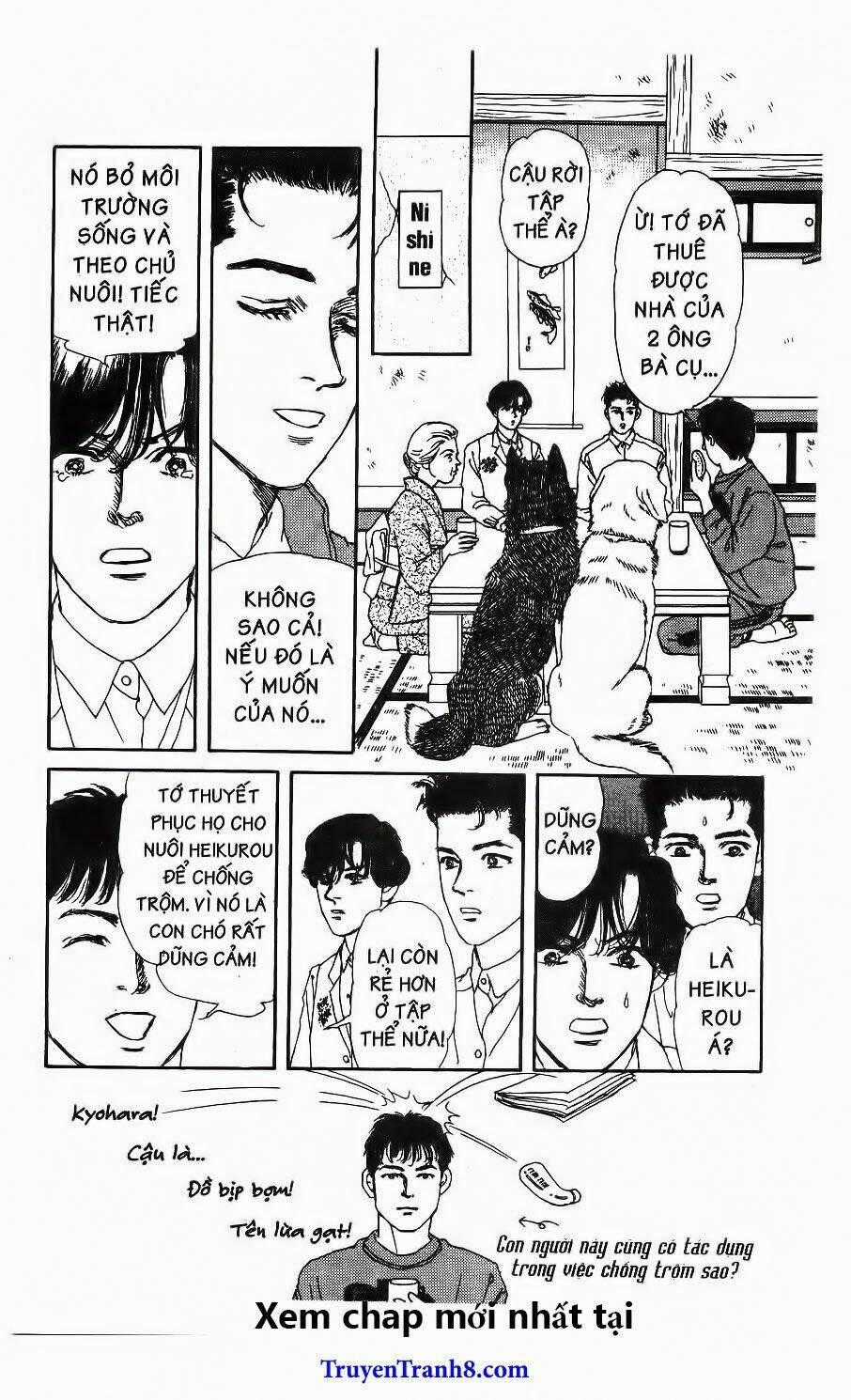 Doubutsu No Oishasan Chapter 88 trang 17