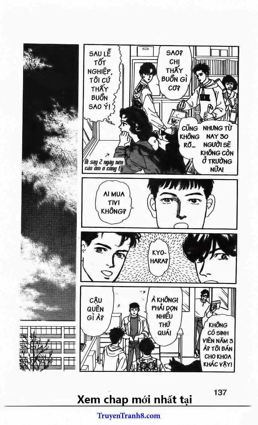 Doubutsu No Oishasan Chapter 88 trang 3