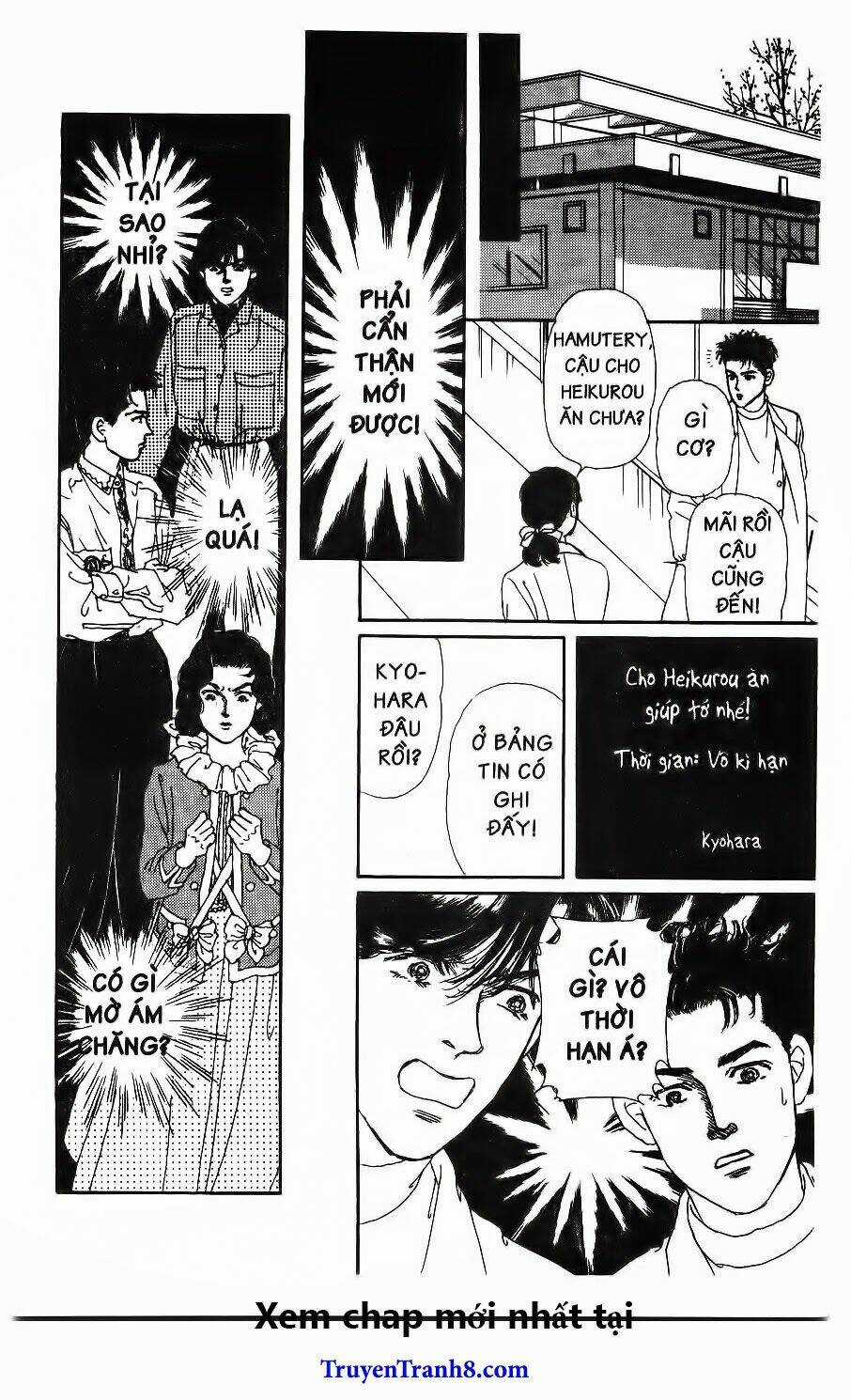 Doubutsu No Oishasan Chapter 88 trang 9