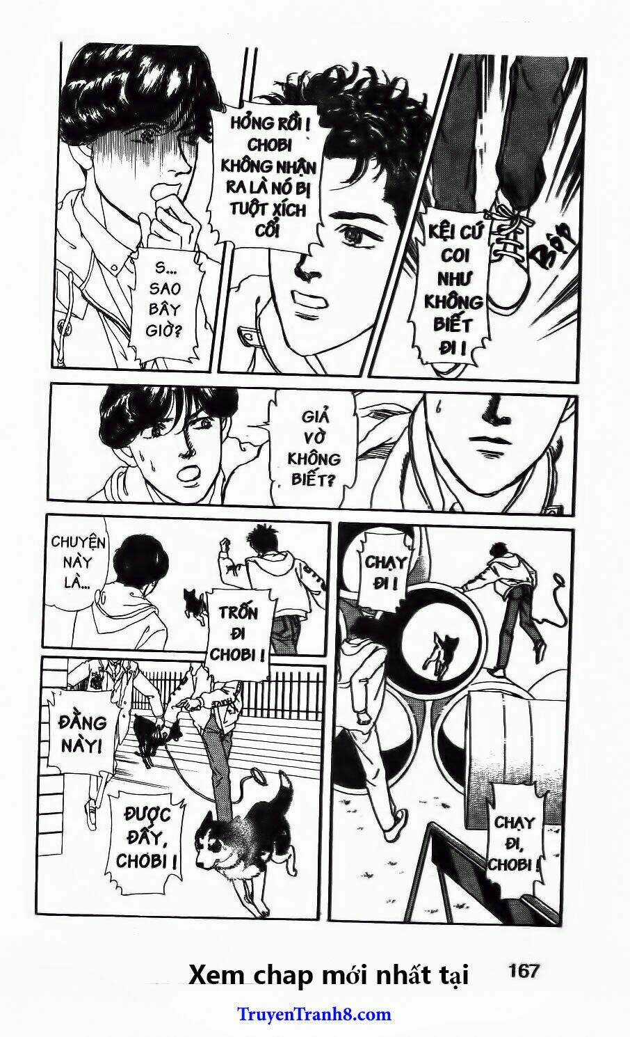 Doubutsu No Oishasan Chapter 89 trang 15