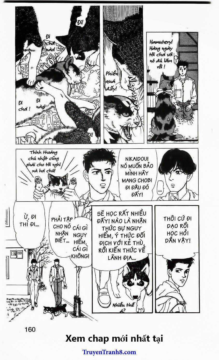 Doubutsu No Oishasan Chapter 89 trang 7