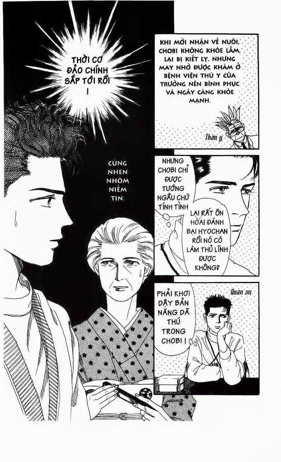 Doubutsu No Oishasan Chapter 9 trang 11