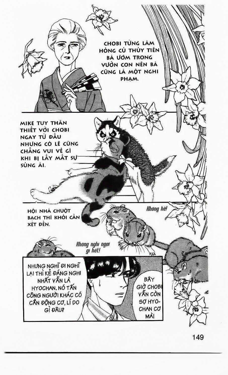 Doubutsu No Oishasan Chapter 9 trang 16