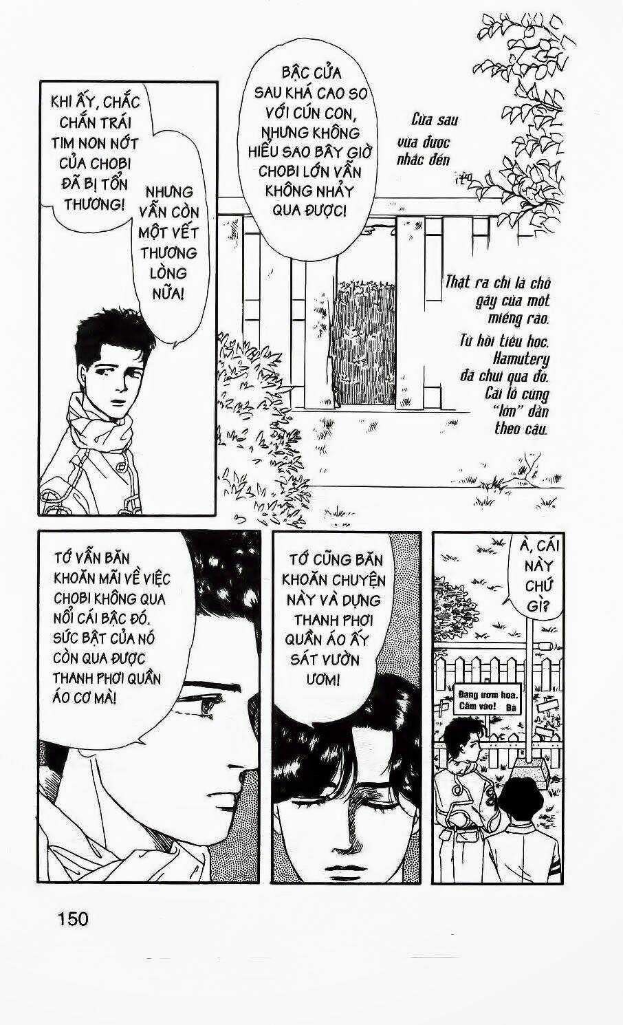 Doubutsu No Oishasan Chapter 9 trang 17