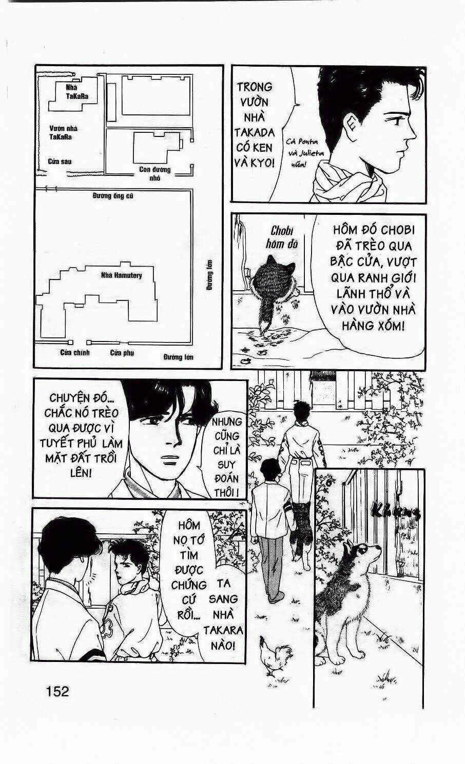 Doubutsu No Oishasan Chapter 9 trang 19