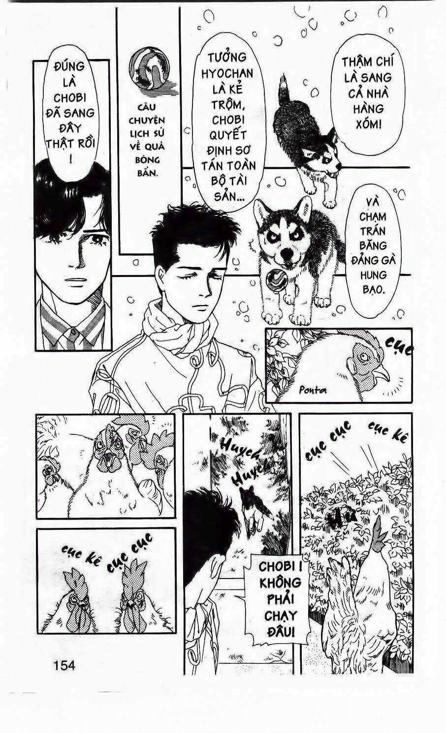 Doubutsu No Oishasan Chapter 9 trang 21