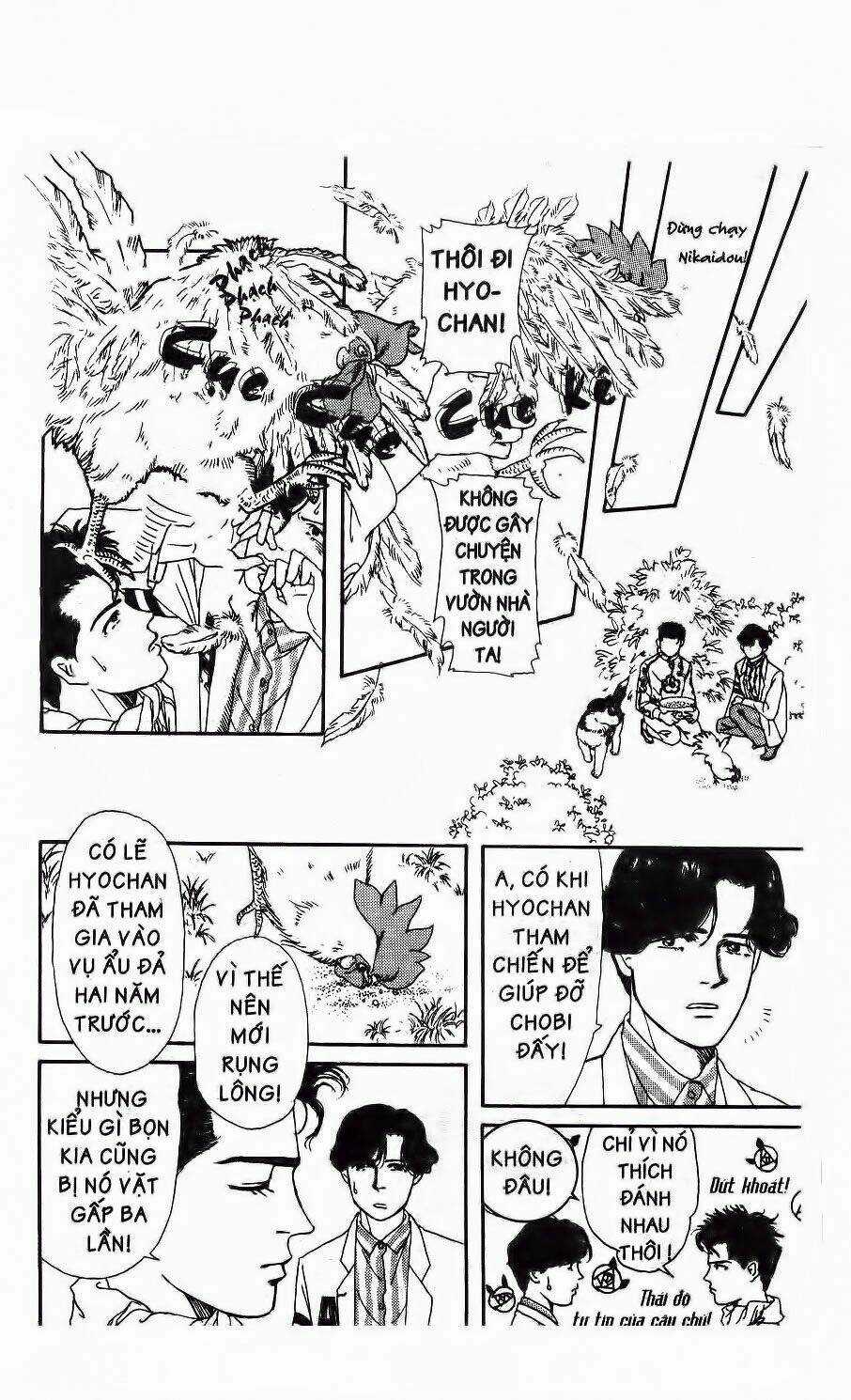 Doubutsu No Oishasan Chapter 9 trang 22