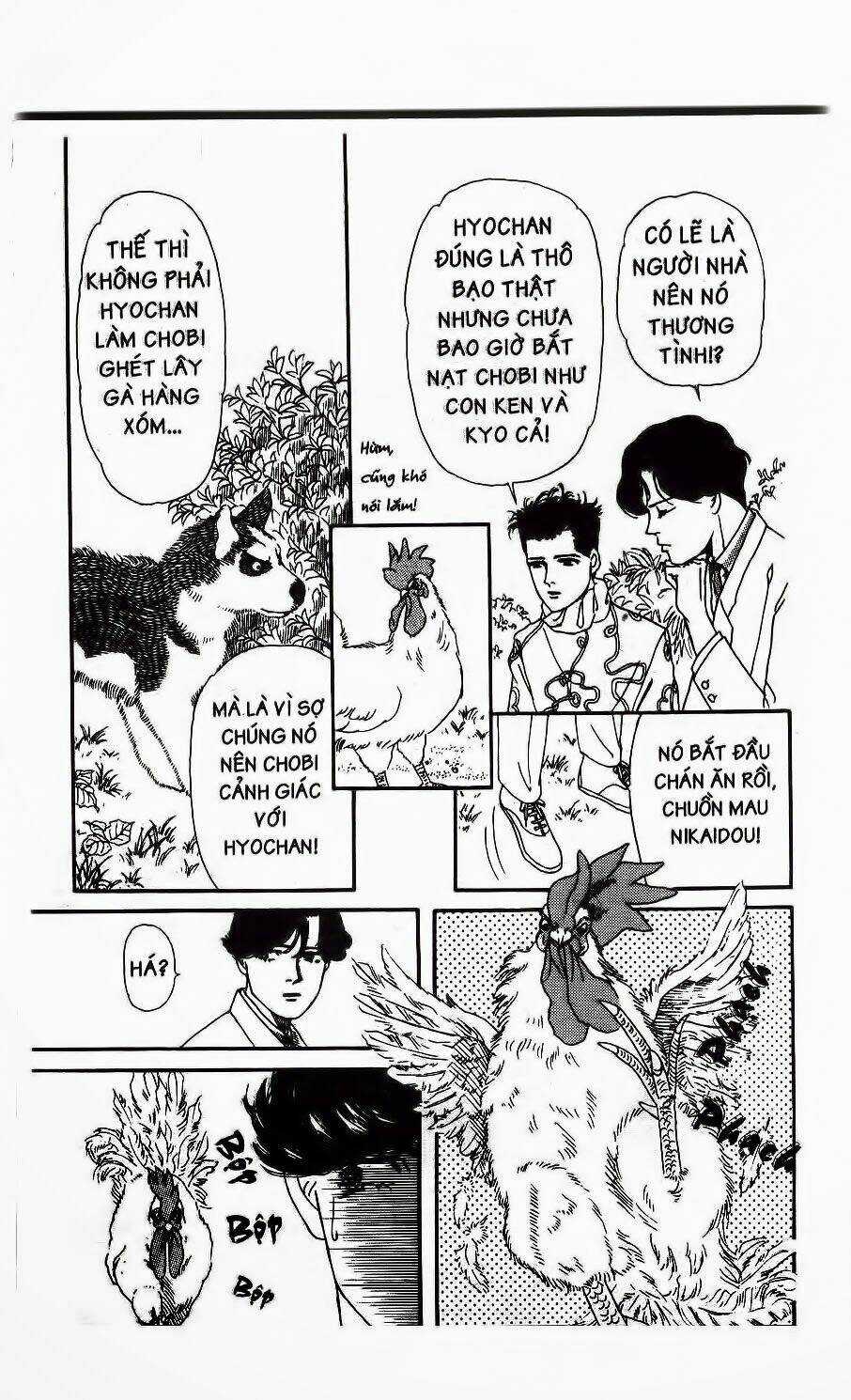 Doubutsu No Oishasan Chapter 9 trang 23