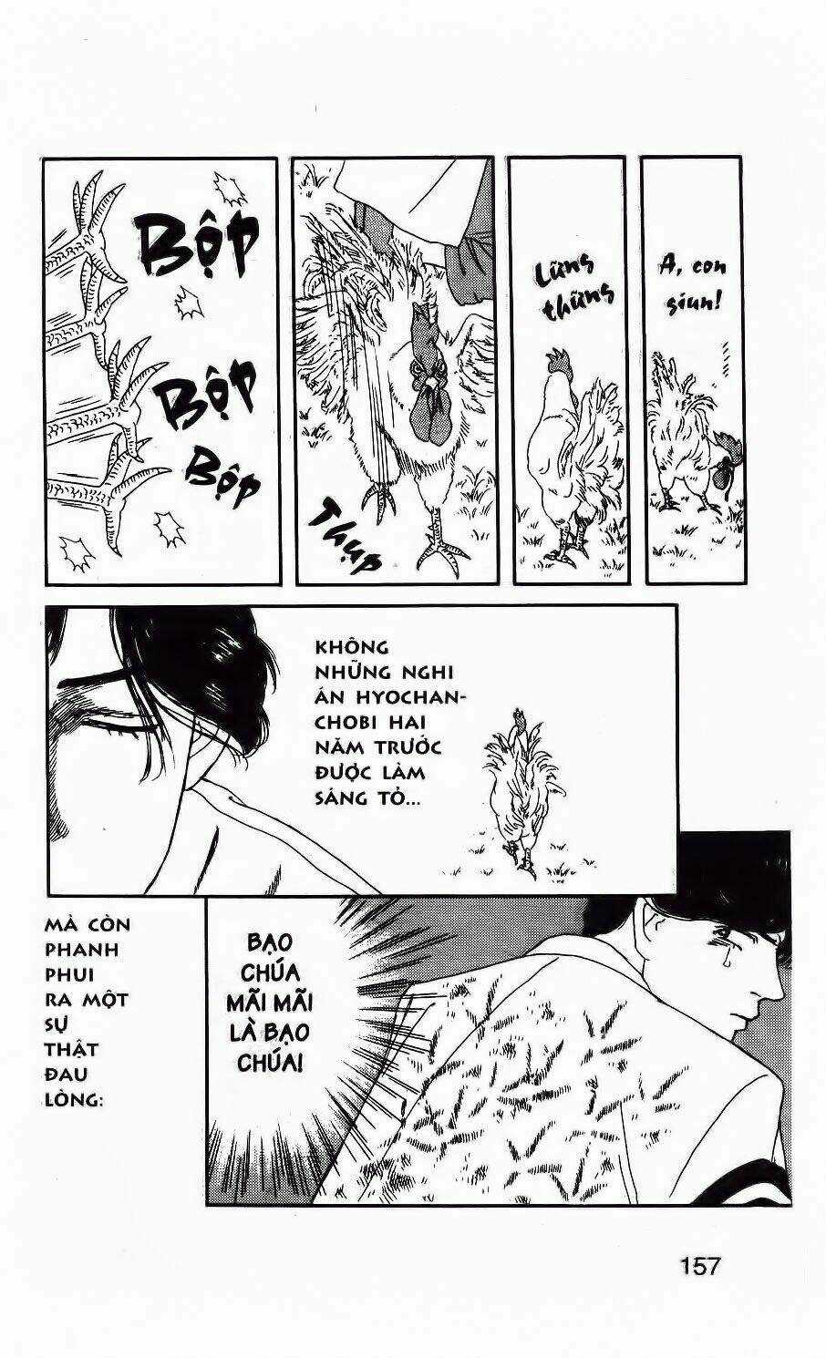 Doubutsu No Oishasan Chapter 9 trang 24