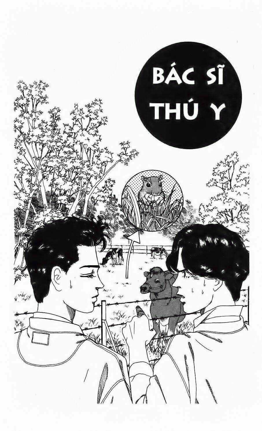 Doubutsu No Oishasan Chapter 9 trang 26