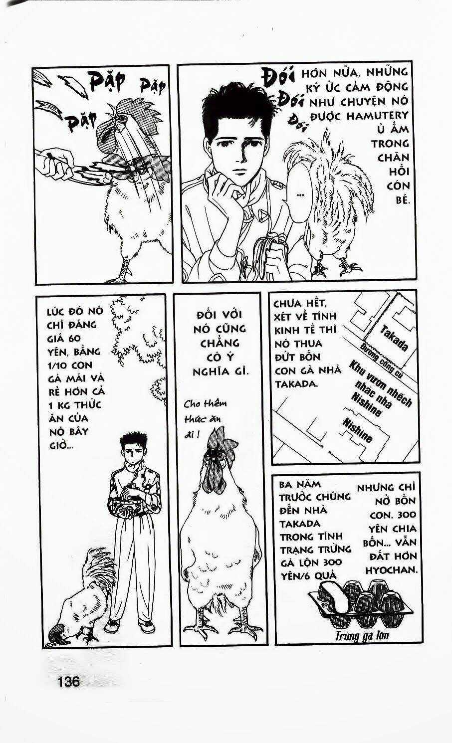 Doubutsu No Oishasan Chapter 9 trang 3