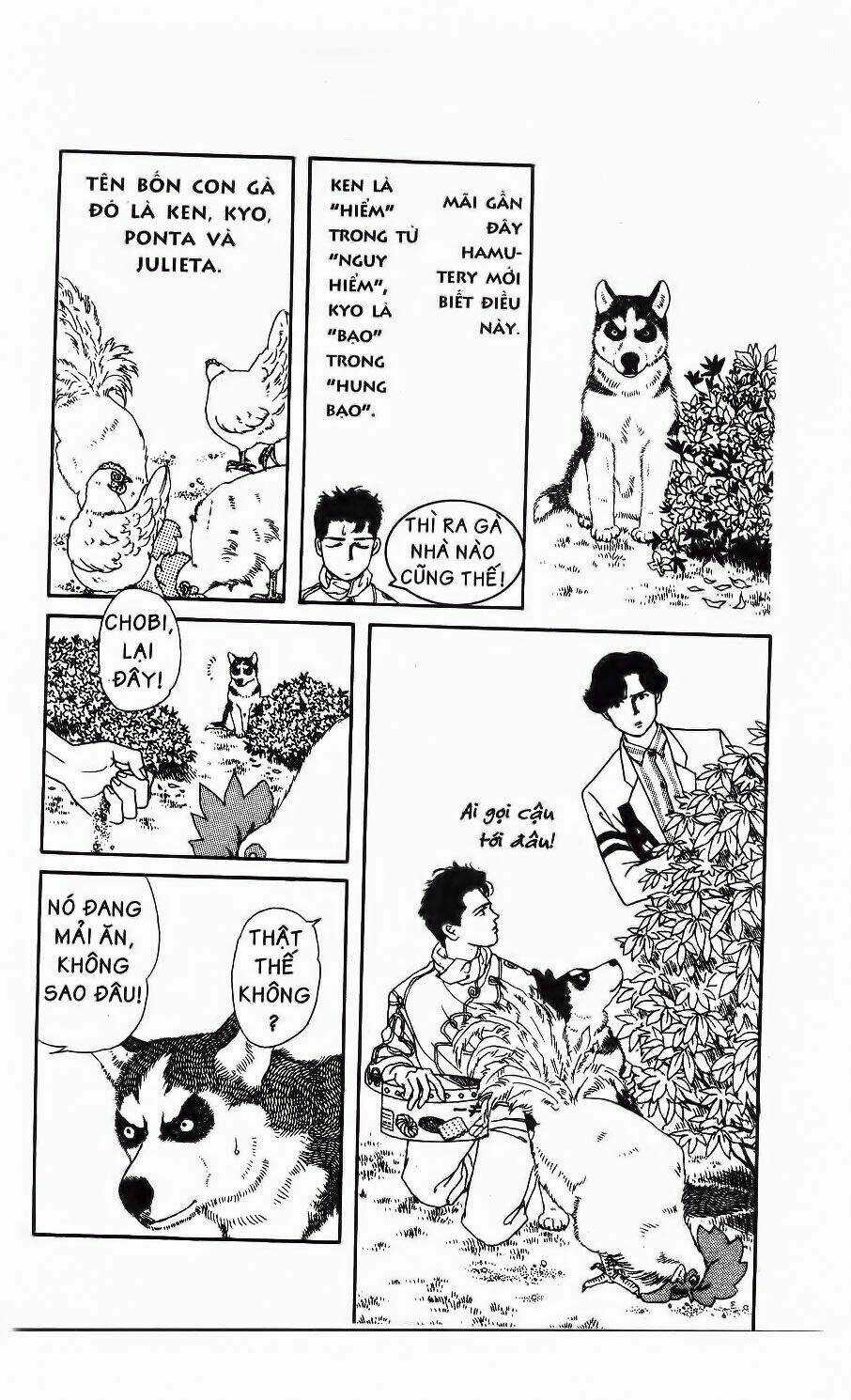 Doubutsu No Oishasan Chapter 9 trang 4