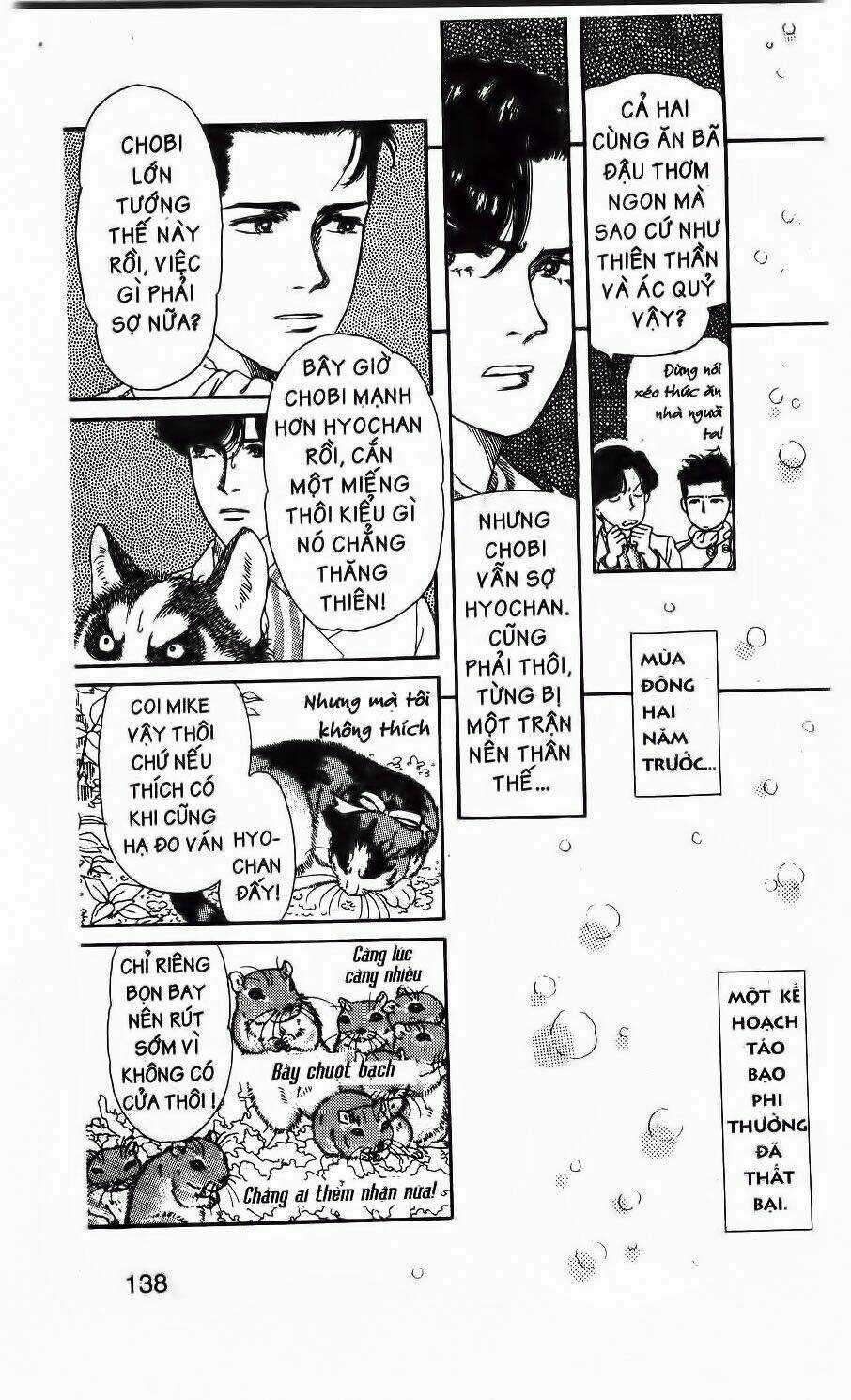 Doubutsu No Oishasan Chapter 9 trang 5