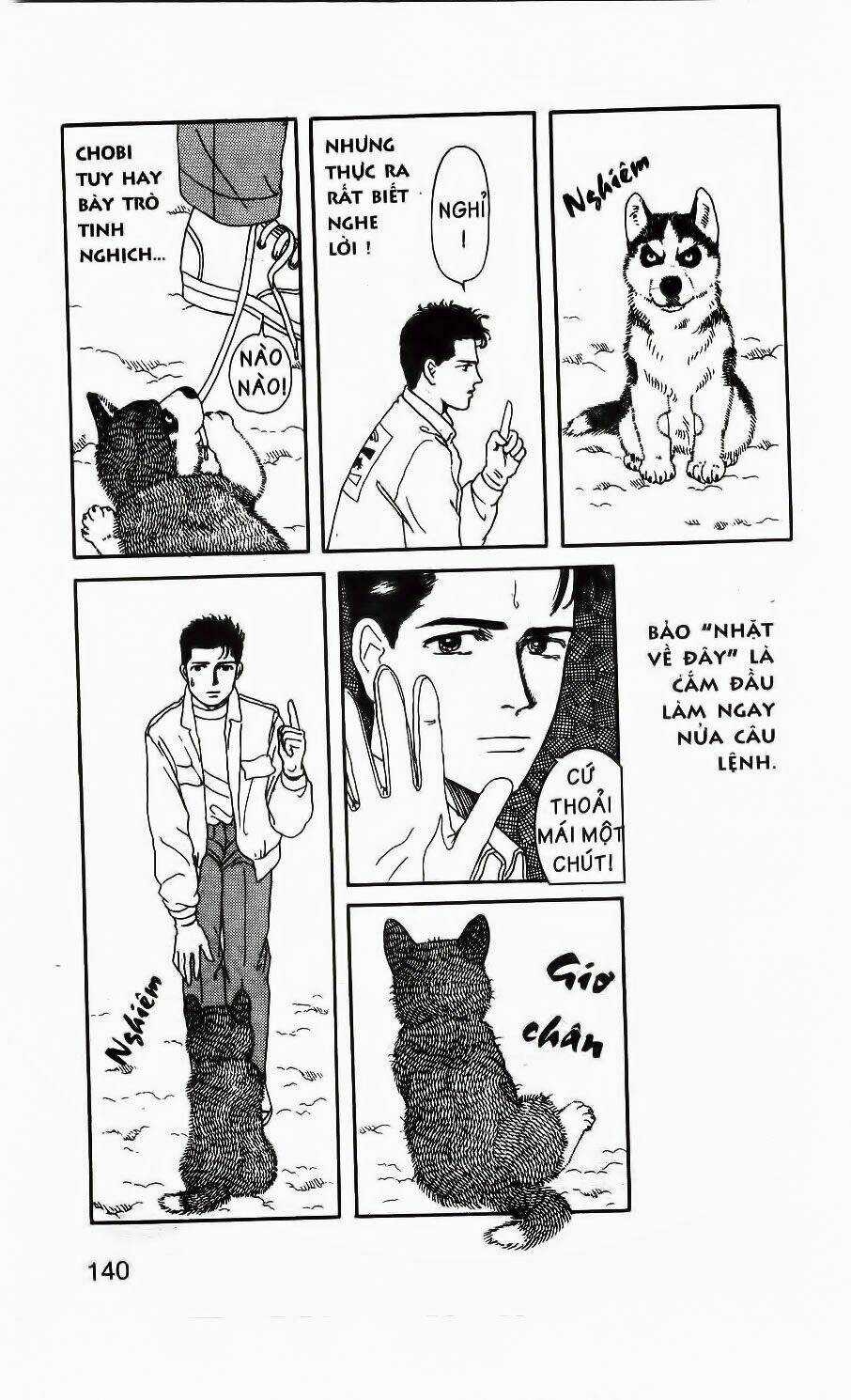 Doubutsu No Oishasan Chapter 9 trang 7