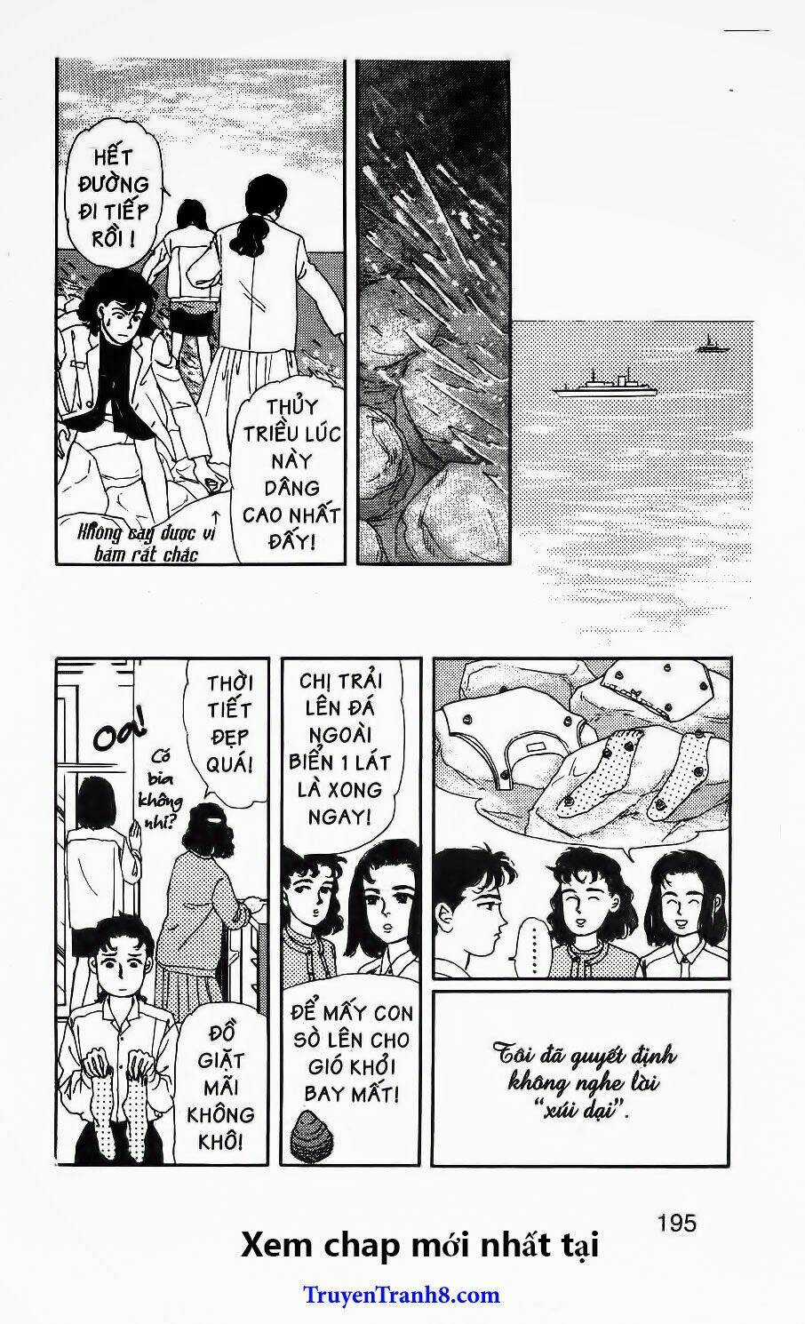 Doubutsu No Oishasan Chapter 90 trang 24