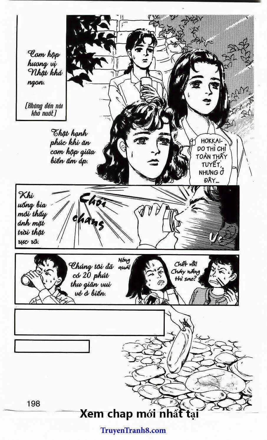 Doubutsu No Oishasan Chapter 90 trang 27