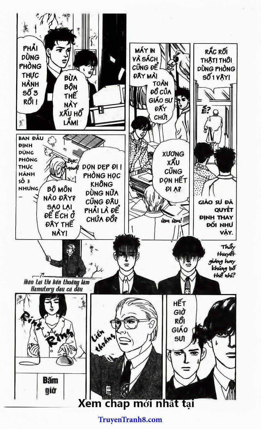 Doubutsu No Oishasan Chapter 91 trang 4