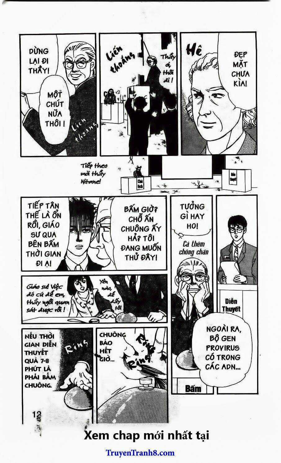 Doubutsu No Oishasan Chapter 91 trang 5