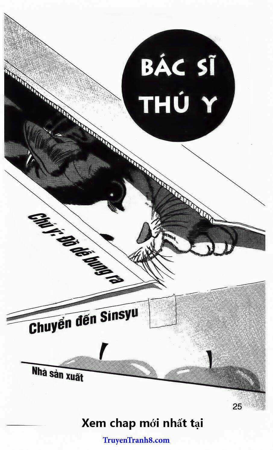 Doubutsu No Oishasan Chapter 92 trang 1