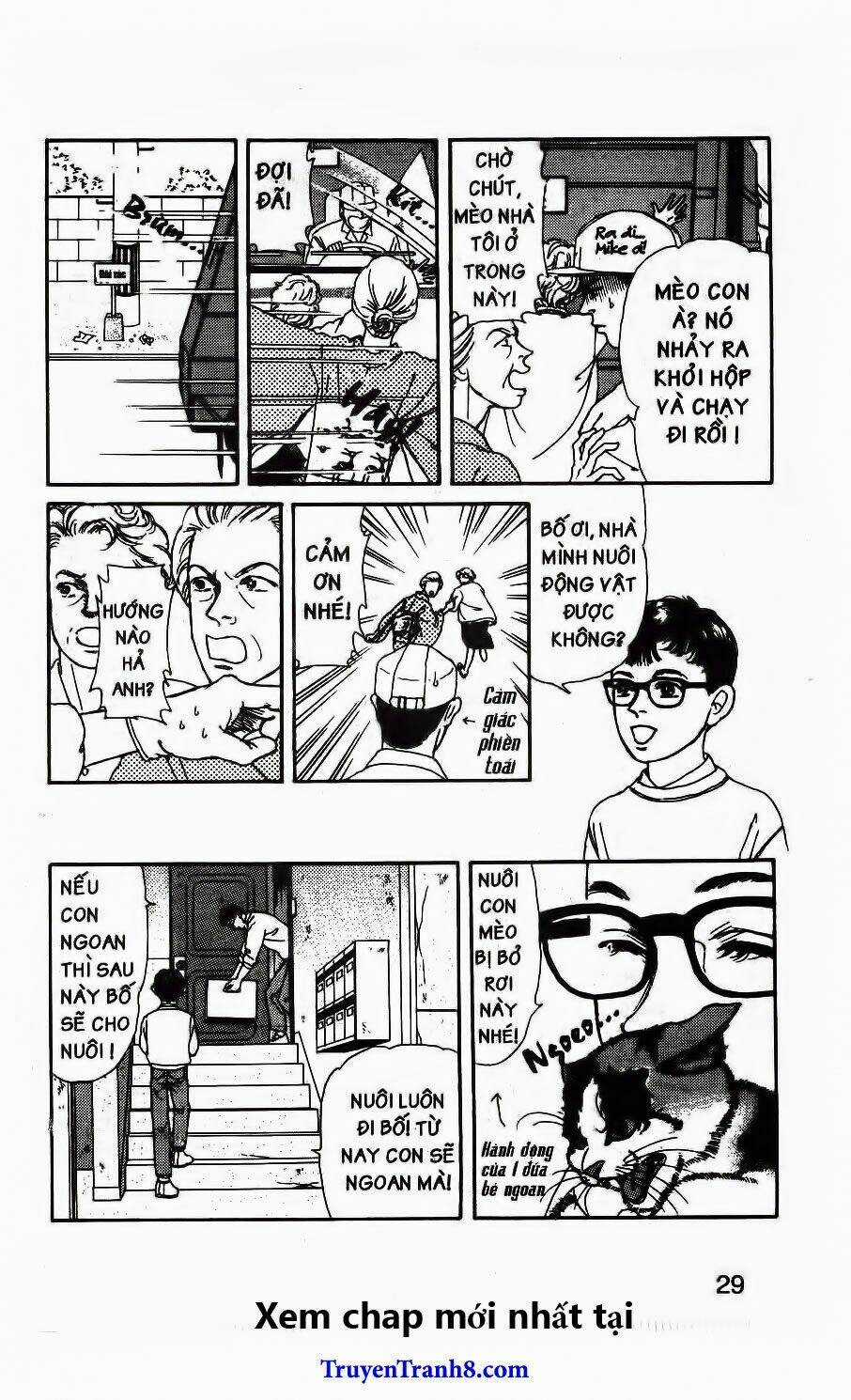 Doubutsu No Oishasan Chapter 92 trang 5