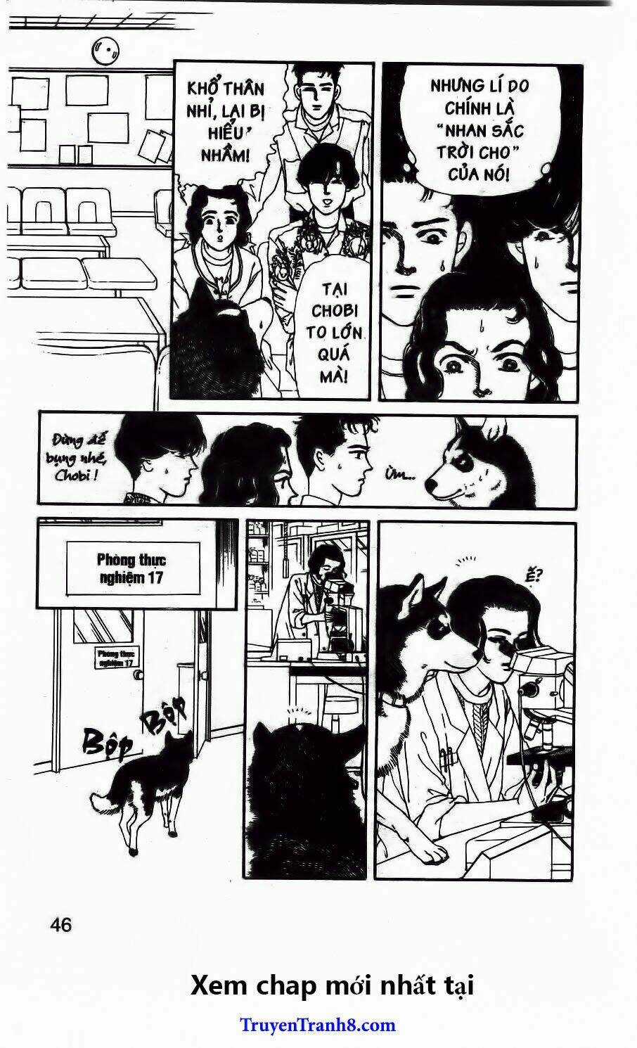 Doubutsu No Oishasan Chapter 93 trang 4