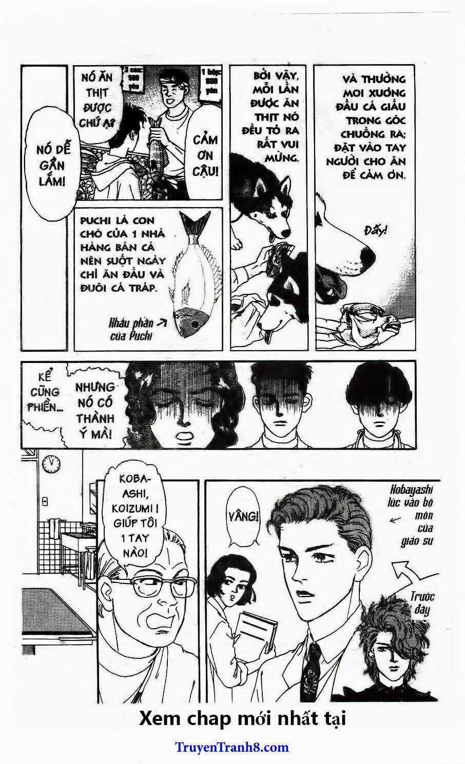 Doubutsu No Oishasan Chapter 93 trang 8