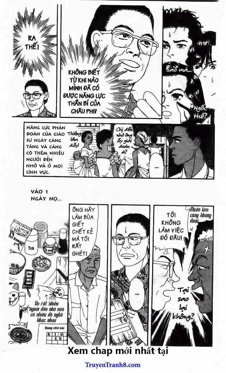 Doubutsu No Oishasan Chapter 95 trang 10