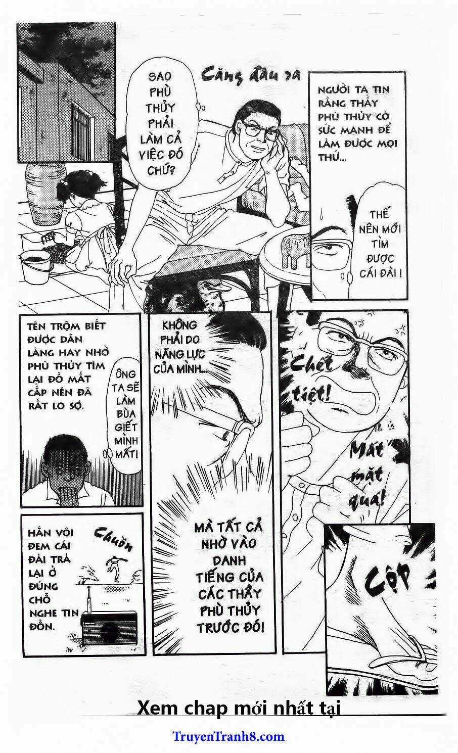 Doubutsu No Oishasan Chapter 95 trang 11