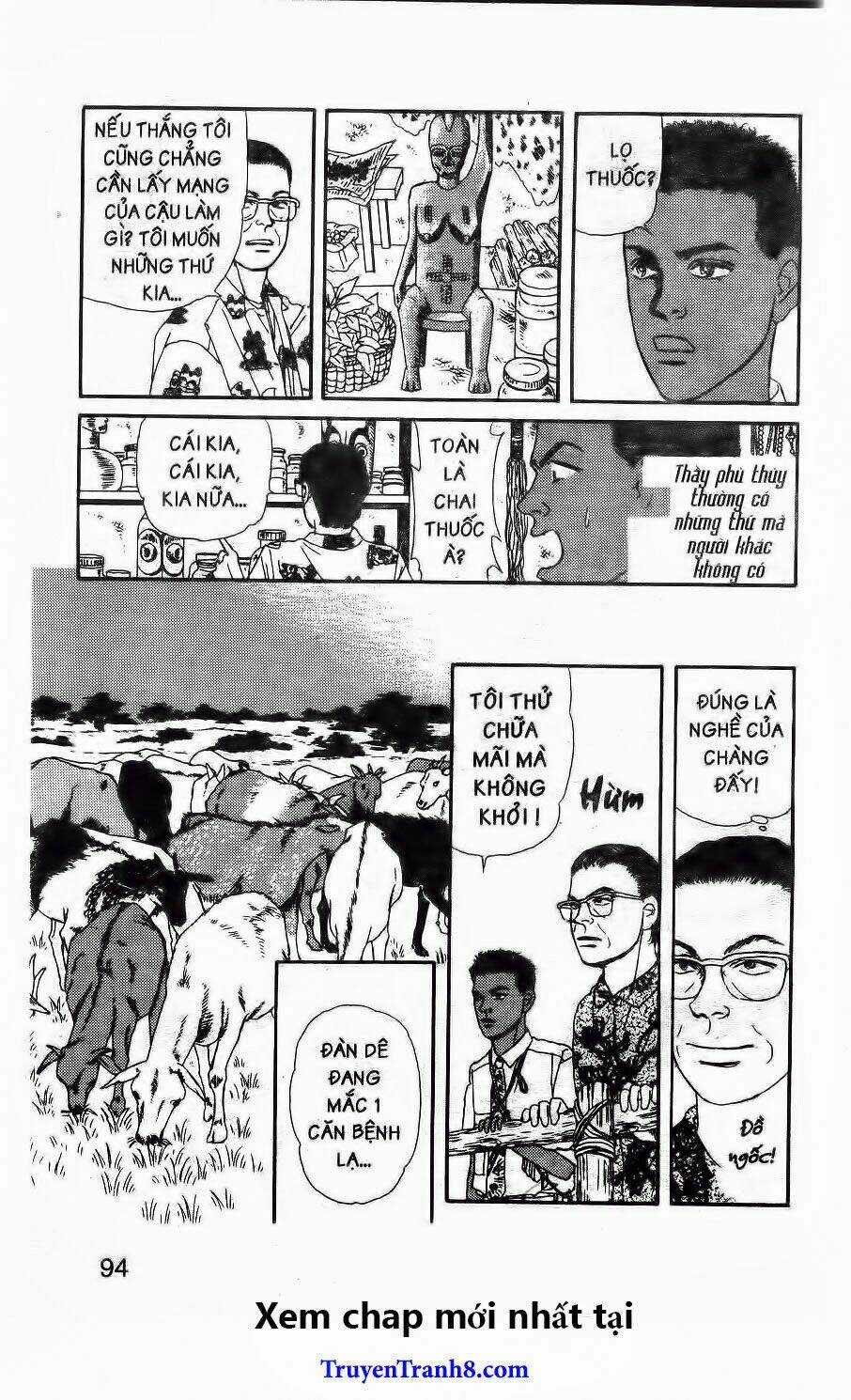 Doubutsu No Oishasan Chapter 95 trang 14