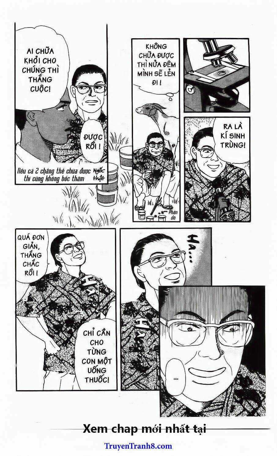 Doubutsu No Oishasan Chapter 95 trang 15