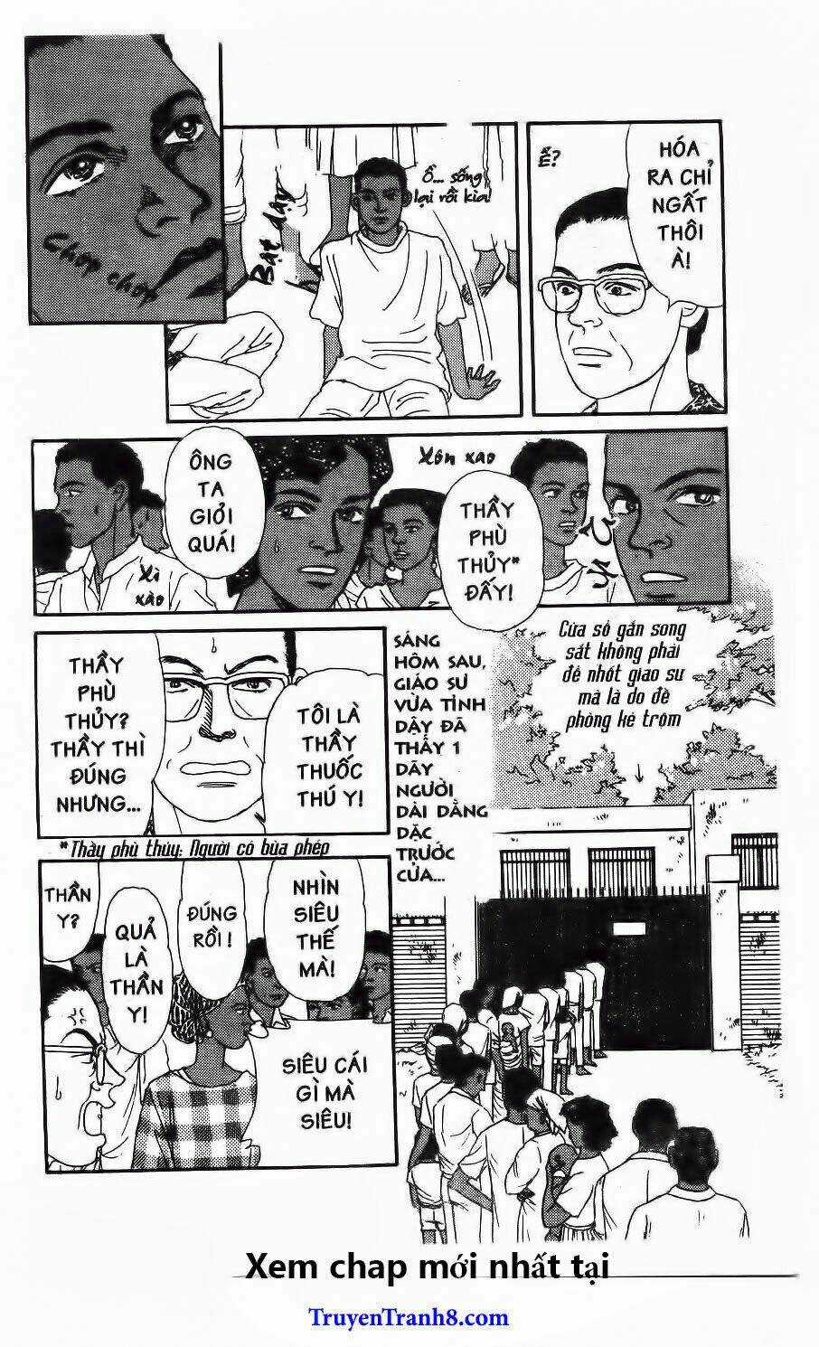 Doubutsu No Oishasan Chapter 95 trang 7