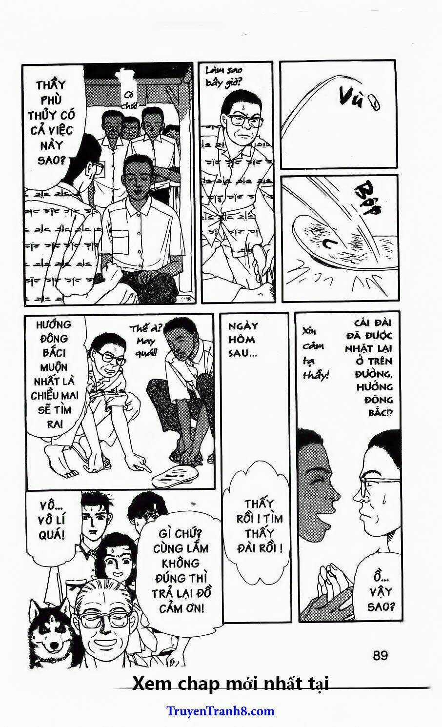 Doubutsu No Oishasan Chapter 95 trang 9