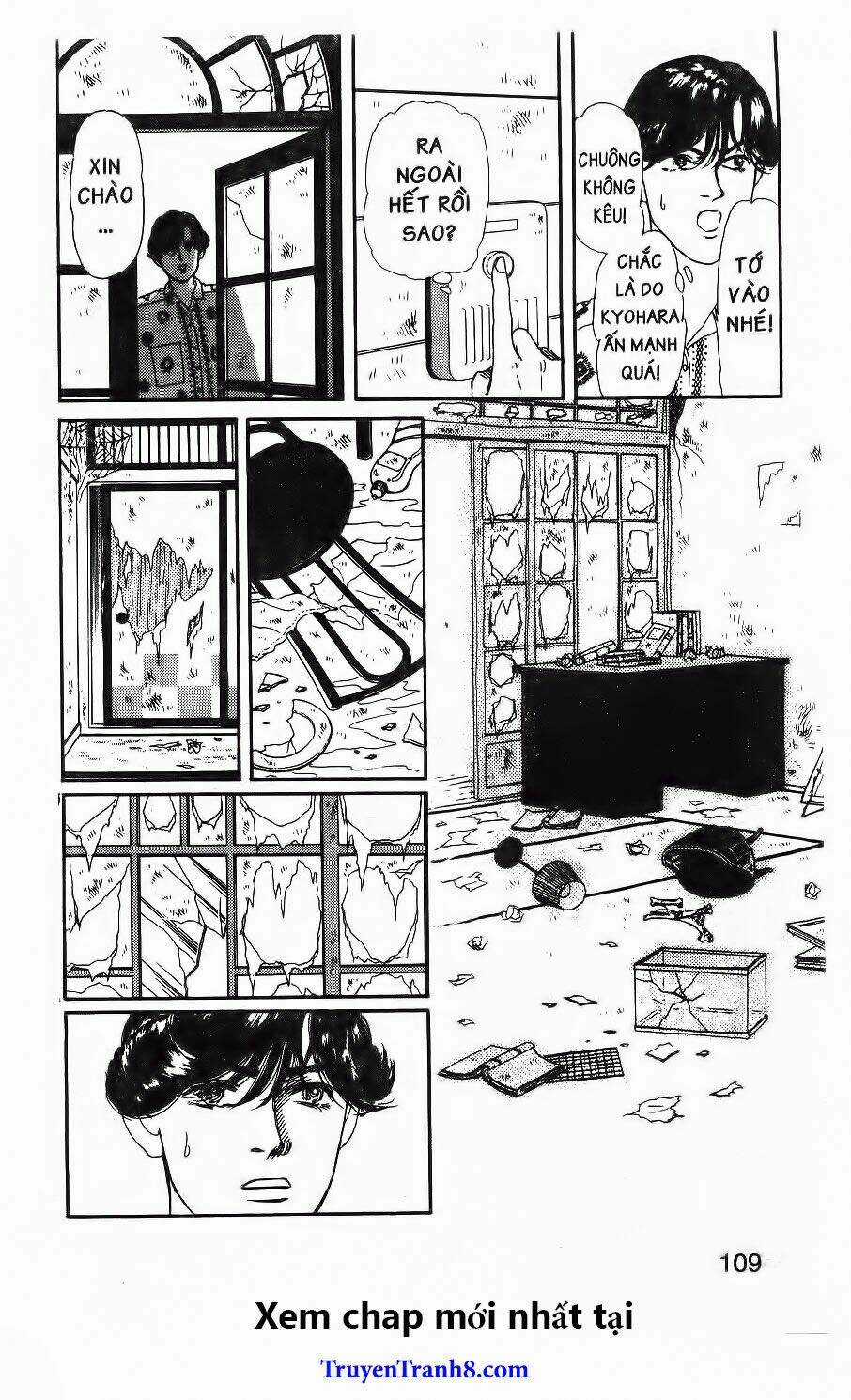 Doubutsu No Oishasan Chapter 96 trang 12