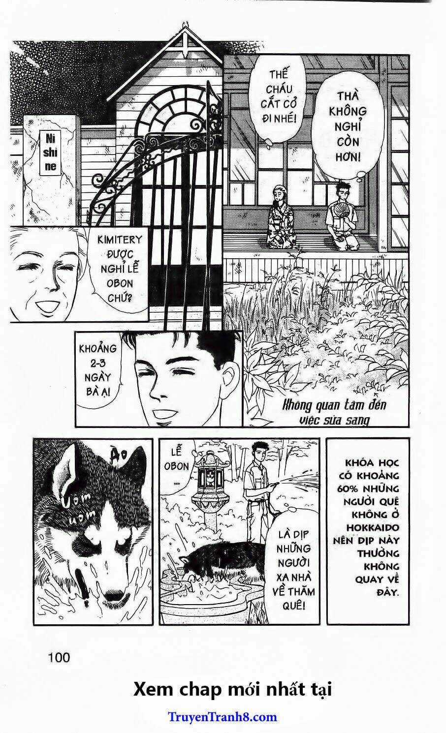 Doubutsu No Oishasan Chapter 96 trang 2