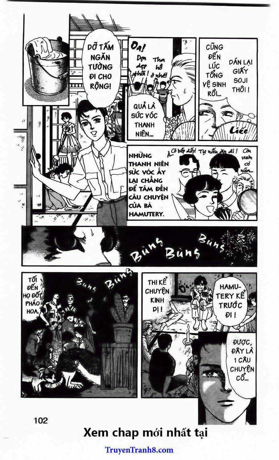 Doubutsu No Oishasan Chapter 96 trang 4