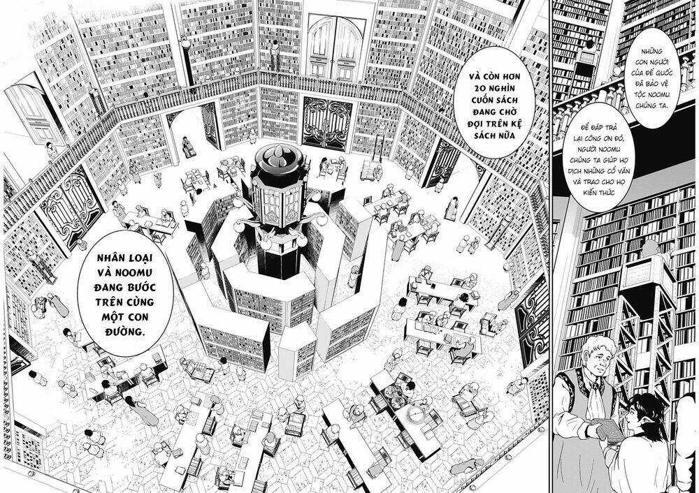 Doujigun Kan Chapter 1 trang 10