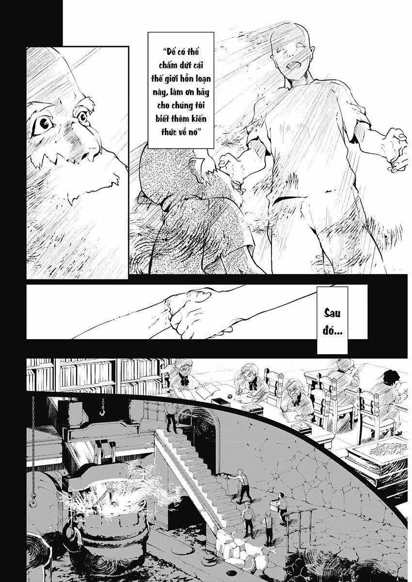Doujigun Kan Chapter 1 trang 16