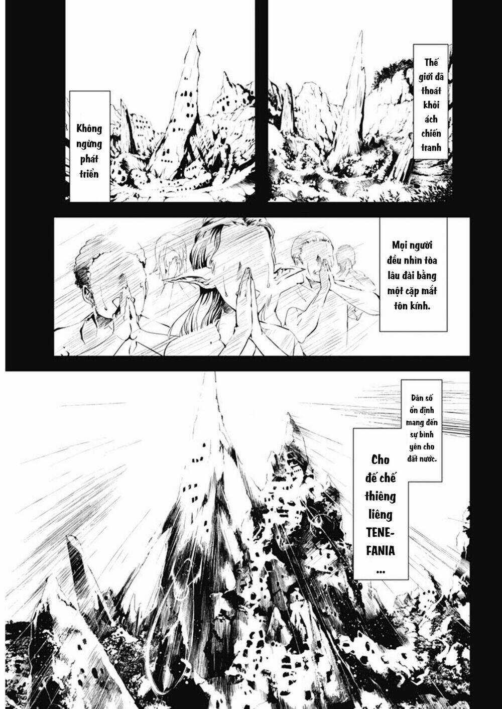 Doujigun Kan Chapter 1 trang 17