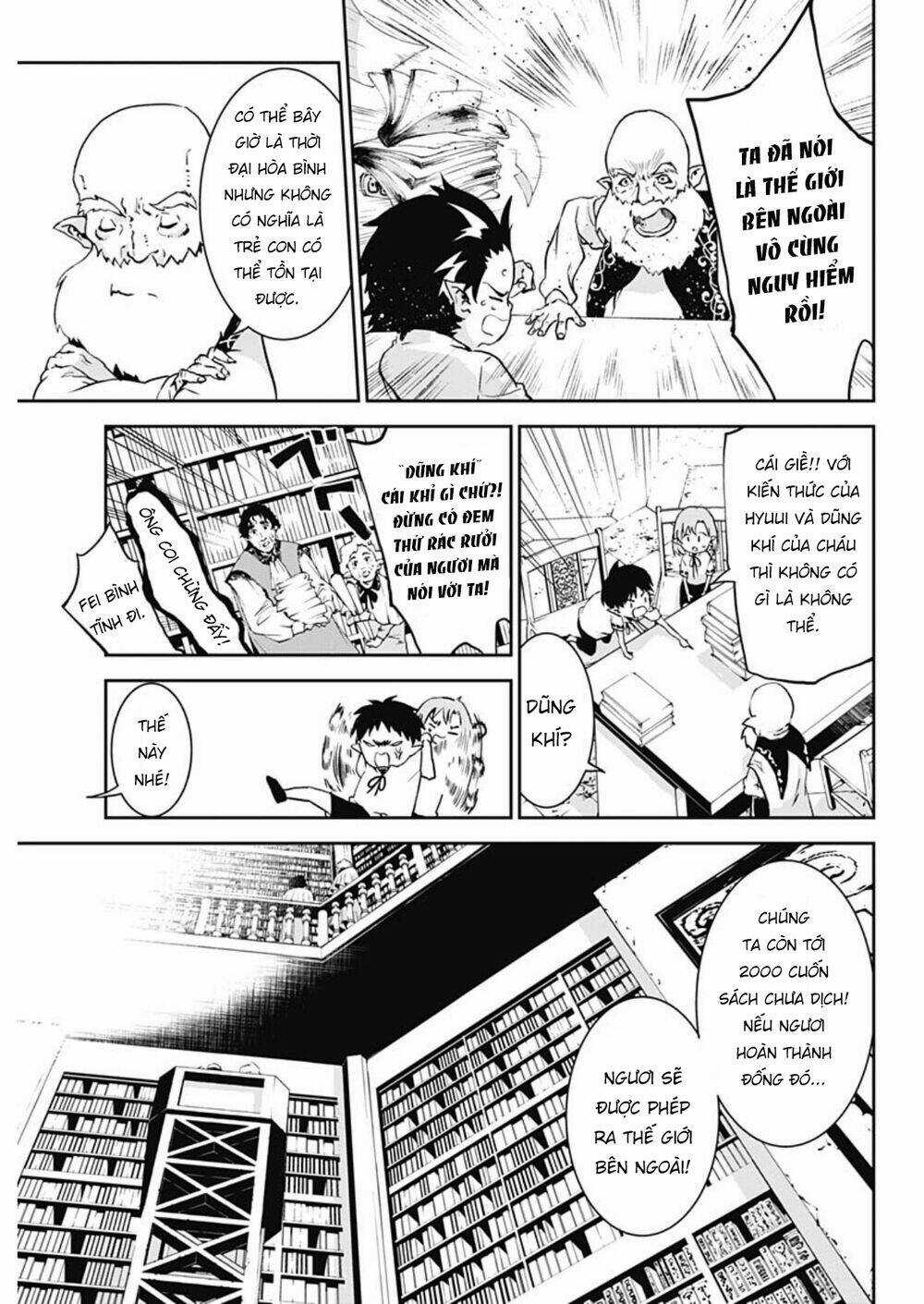 Doujigun Kan Chapter 1 trang 19