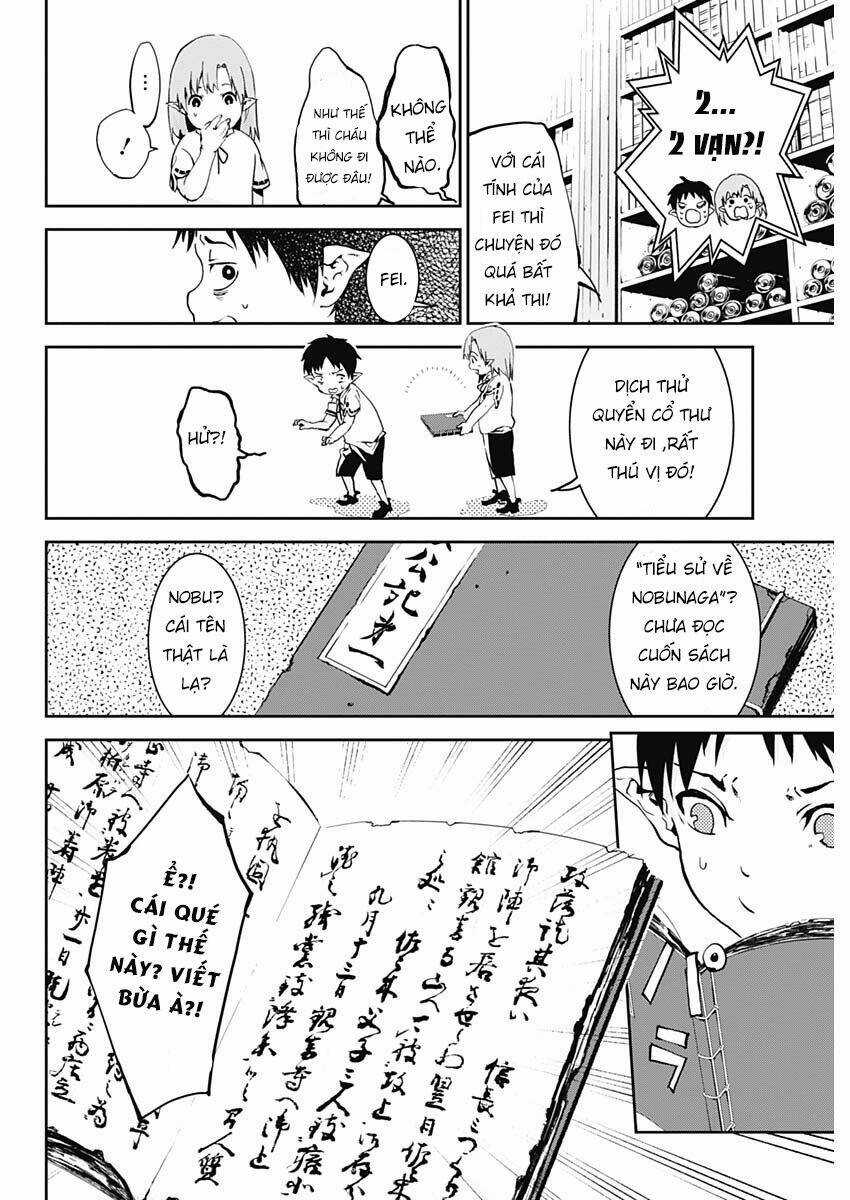 Doujigun Kan Chapter 1 trang 20