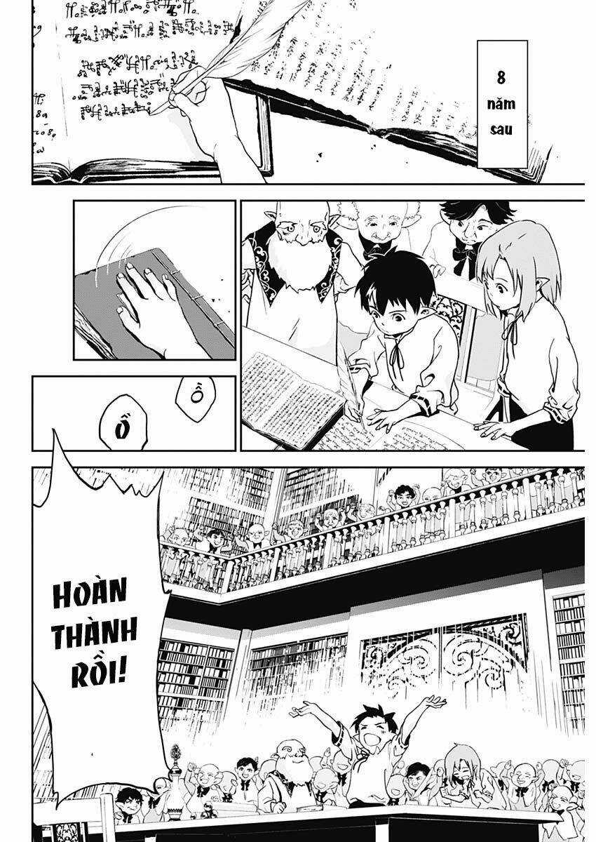 Doujigun Kan Chapter 1 trang 34