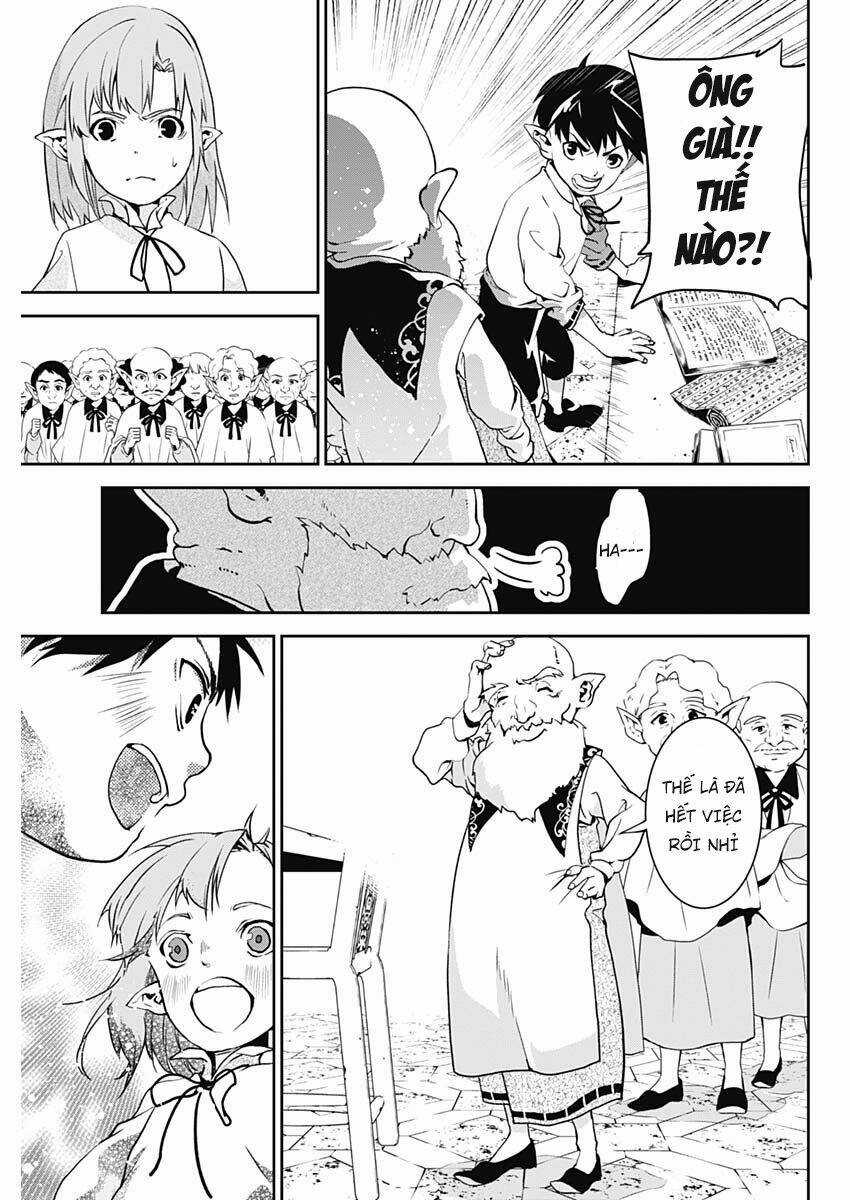 Doujigun Kan Chapter 1 trang 35