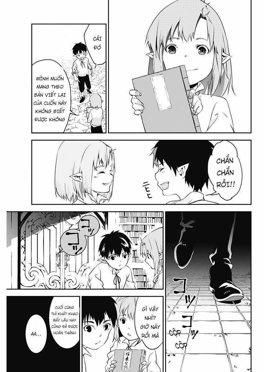 Doujigun Kan Chapter 1 trang 37